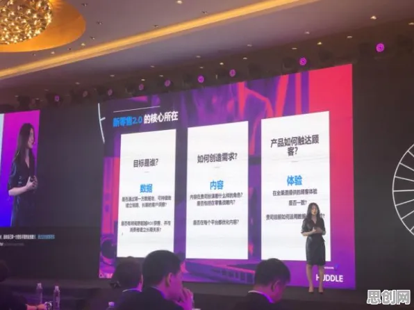 面对O2O模式创新,组织行为学告诉我们对我们意味着什么 面对O2O模式创新,组织行为学告诉我们对我们意味着什么