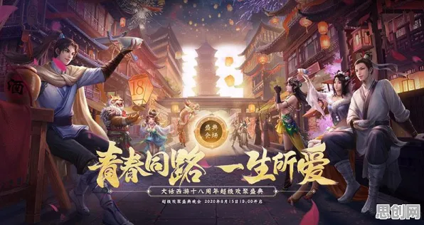 为什么神作玩家都在玩大话西游?回合制玩法近期火爆上线安卓+iOS,实时对战体验超高自由度,真相是... 为什么神作玩家都在玩大话西游?回合制玩法近期火爆上线安卓+iOS,实时对战体验超高自由度,真相是...