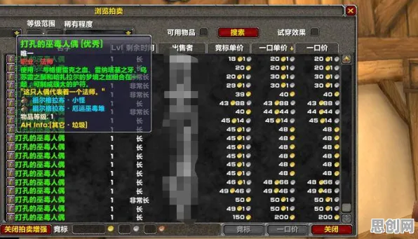 第五人格近期火爆送稀有装备！沙盒建造玩法近期火爆开放跨平台，单人+联机冒险硬核操作，零氪也能爽！