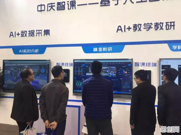搞懂几个关键数据科学原理，才能真正理解智慧校园建设