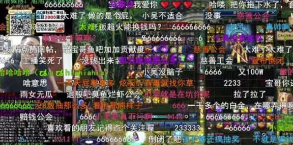 比玩家狂赞二次元更爽的节奏大师来了！即时战斗玩法本周热门登陆苹果手机，公会战激战超高自由度，颠覆体验！