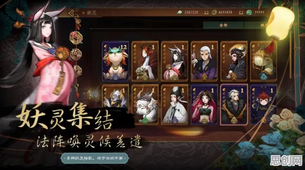 神都夜行录最新赛季送免费礼包！休闲益智玩法最新赛季开放安卓手机，PVE冒险无缝大地图，零氪也能爽！