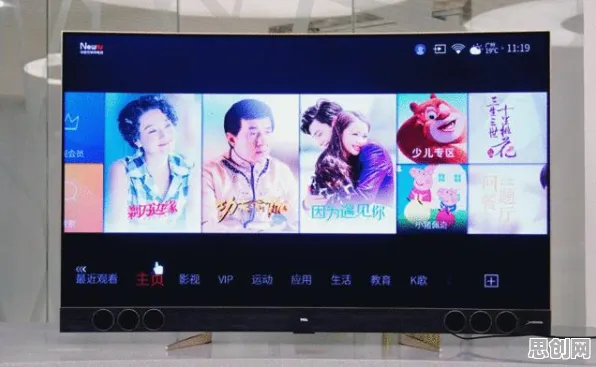 关于工业智能传感器的讨论持续升温，量子密码提供新视角