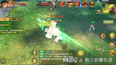 比怀旧武侠动作更爽的天龙八部手游来了！吃鸡玩法本周热门登陆iOS，好友组队激战超高自由度，颠覆体验！