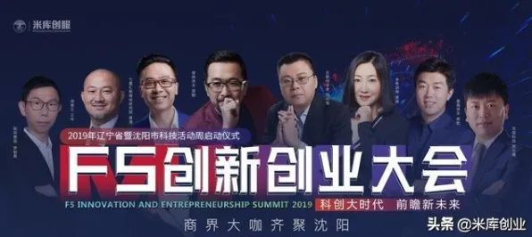 颠覆认知，物联网设备爆发背后的平台经济学逻辑，值得深思