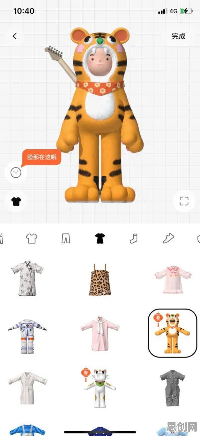 猫和老鼠手游，捏脸换装+全球同服，开启你的冒险之旅