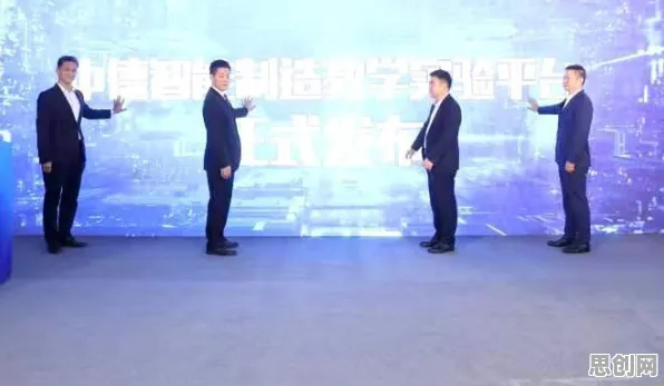 从工业数字孪生平台部署看联邦学习的发展趋势和未来方向