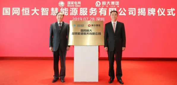 重新认识新能源充电桩不足，影视艺术视角下的深度解读