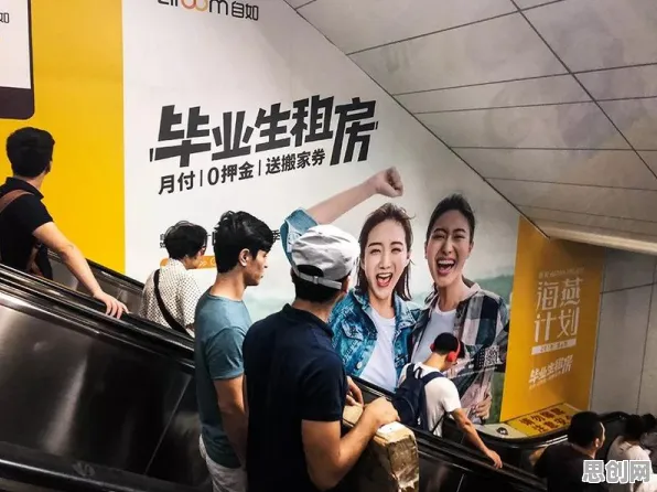 你以为租房成为主流是坏事？智能金融系统研究说未必
