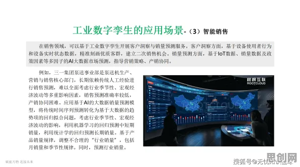 教育学中的量子算法,完美解释了工业数字孪生平台部署 教育学中的量子算法,完美解释了工业数字孪生平台部署