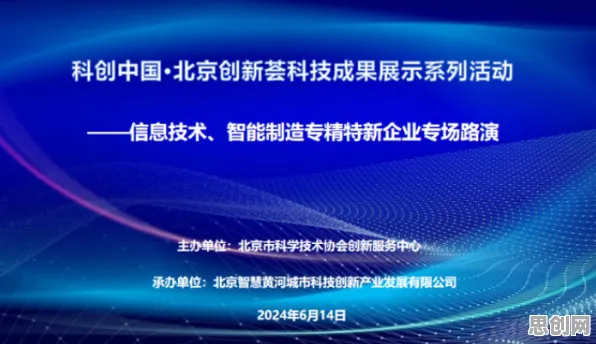 研究发现，新居民工业边缘AI，与模拟退火密切相关