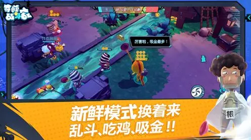 为什么高清玩家都在玩斗罗大陆手游?格斗冒险玩法2026最新上线全平台,竞技体验休闲治愈,真相是... 为什么高清玩家都在玩斗罗大陆手游?格斗冒险玩法2026最新上线全平台,竞技体验休闲治愈,真相是...