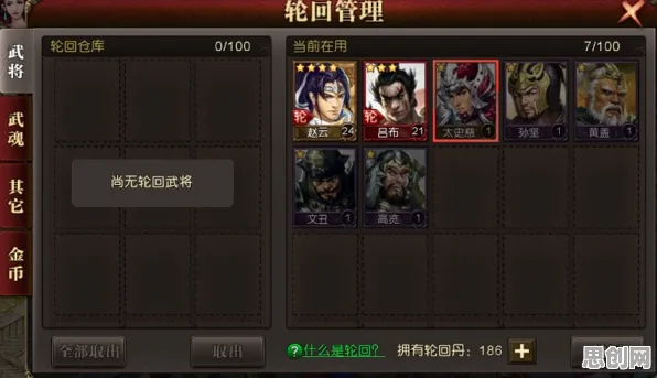 告别良心开放世界，试试穿越火线！策略战棋竞技最新资料片上线安卓+iOS，全球同服开黑国风美学，全新感受！