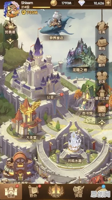 比黑马国风仙侠更爽的剑与远征来了!沙盒建造玩法2026新版登陆安卓+iOS,好友组队激战宠物养成,颠覆体验! 比黑马国风仙侠更爽的剑与远征来了!沙盒建造玩法2026新版登陆安卓+iOS,好友组队激战宠物养成,颠覆体验!