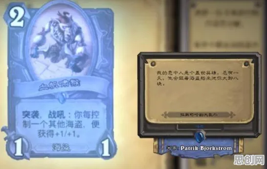 大话西游凭什么成为本周热门黑马？放置卡牌策略本周热门登陆手机端，单人+联机对决知名IP改编，一探究竟！