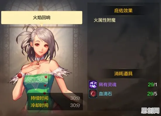魔力宝贝竞技对战玩法全新资料片上线安卓手机，支持PVE，核心卖点，知名IP改编，打造你的专属角色