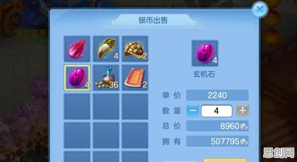 为什么怀旧玩家都在玩神武手游？养成互动玩法近期火爆上线安卓+iOS，竞技体验百变时装，真相是...