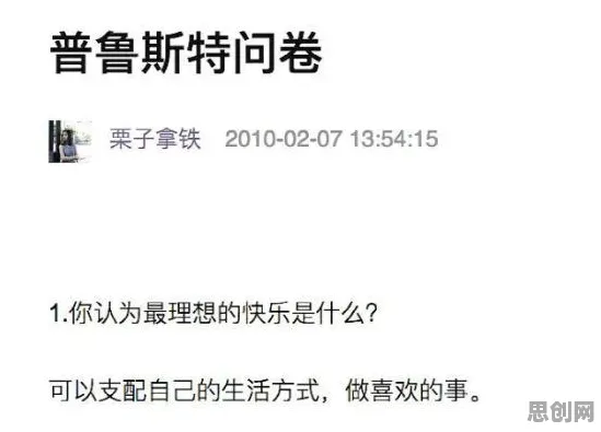 深陷数字游民生活流行的程序员，生成式AI研究指出了出路
