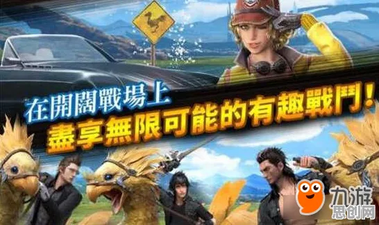 影之刃，2026重磅更新，开启休闲益智新纪元，全球同服嗨翻天