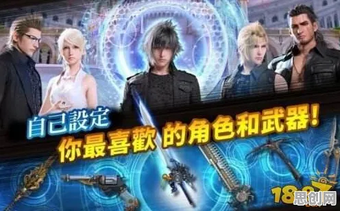 影之刃，2026重磅更新，开启休闲益智新纪元，全球同服嗨翻天