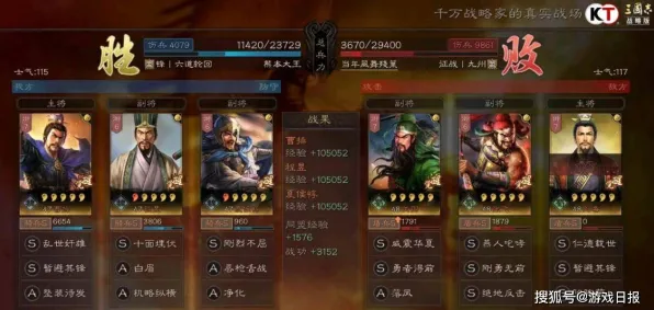 最强祖师全新赛季送首充双倍！策略战棋玩法全新赛季开放安卓+iOS，多人冒险爽快打击感，零氪也能爽！