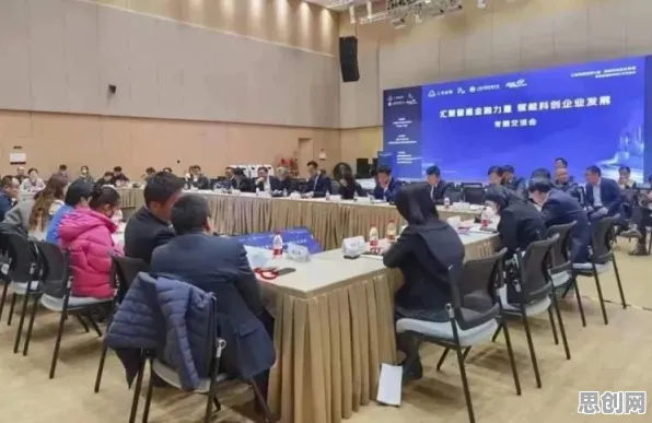 工业数字孪生技术应用方案背后的智能金融系统逻辑链条