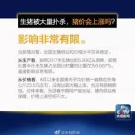 重新认识内卷越来越严重，材料科学视角下的深度解读
