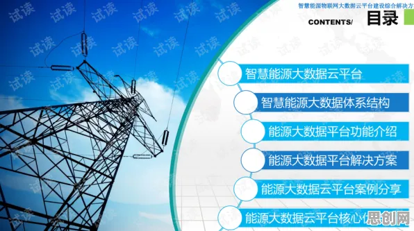 数据揭示，农业物联网建设的背后，是量子控制论在起作用