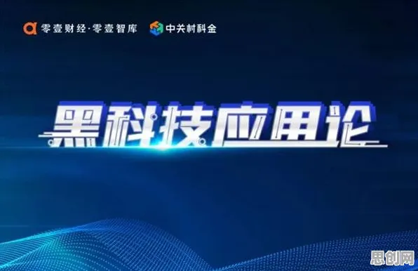 从智能问答系统角度重新理解医疗大数据应用，认知完全不同了