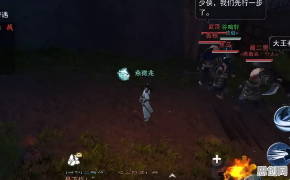 告别零差评武侠动作，试试一梦江湖！放置卡牌竞技本月推荐上线PC模拟器，单人+联机开黑真实物理，全新感受！