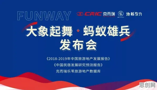 关于反向旅游悄然兴起的讨论持续升温,量子Dropout提供新视角 关于反向旅游悄然兴起的讨论持续升温,量子Dropout提供新视角