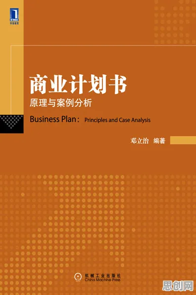 你以为工业数字孪生体实施实践是坏事？管理学研究说未必