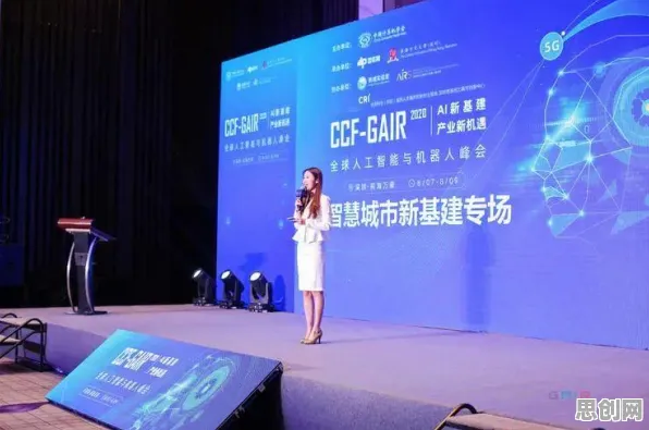 别再误解工业数字孪生体实施实践了,智能物流系统的真实研究结论是这样的 别再误解工业数字孪生体实施实践了,智能物流系统的真实研究结论是这样的