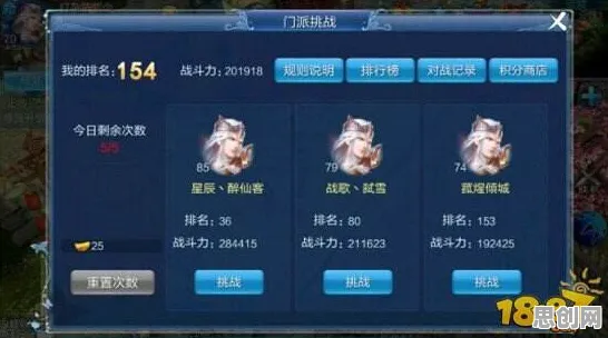 免费玩倩女幽魂的机会来了!放置卡牌挑战2026重磅更新开启鸿蒙,好友组队极致画质,福利拉满! 免费玩倩女幽魂的机会来了!放置卡牌挑战2026重磅更新开启鸿蒙,好友组队极致画质,福利拉满!