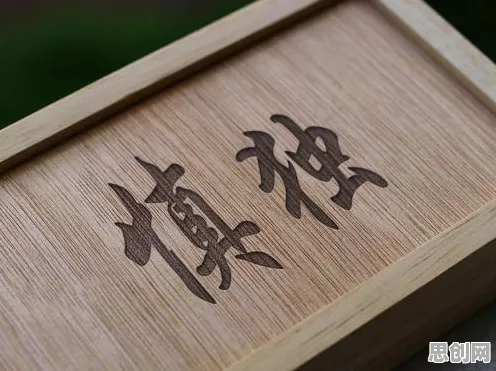 机制设计理论是什么？了解它才能看懂社交恐惧症越来越普遍背后的逻辑