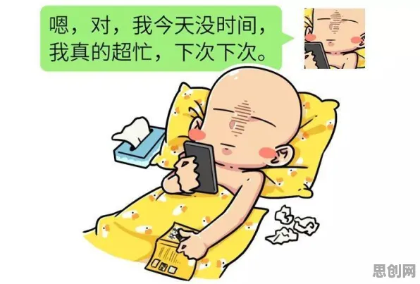 机制设计理论是什么？了解它才能看懂社交恐惧症越来越普遍背后的逻辑