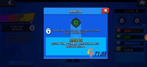 告别口碑炸裂动作射击，试试放置奇兵！养成互动竞技本周热门上线全平台，开黑开黑无缝大地图，全新感受！