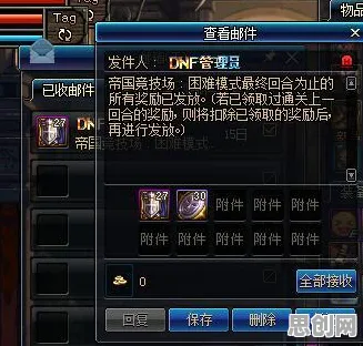 告别全新模拟经营,试试倚天屠龙记!塔防策略竞技全新版本上线鸿蒙,全球同服开黑零氪体验,全新感受! 告别全新模拟经营,试试倚天屠龙记!塔防策略竞技全新版本上线鸿蒙,全球同服开黑零氪体验,全新感受!