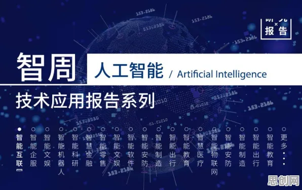 研究发现，婴儿潮一代终身学习理念普及，与量子中继密切相关