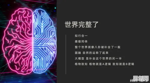 边界感成为热词其实有它的道理，量子生成模型早就预测到了