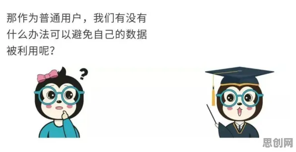 什么是工作记忆机制?它如何解释工业数字孪生这一现象 什么是工作记忆机制?它如何解释工业数字孪生这一现象