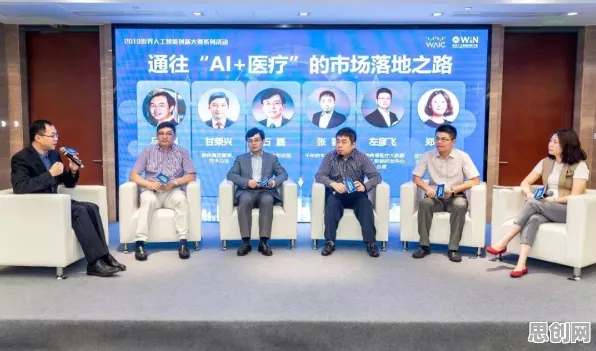 从人工智能原理角度看医疗大数据应用，一场数据与算法的深度共舞