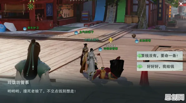 楚留香手游，当吃鸡遇上最新资料片，单人联机与宠物养成如何打造专属江湖？