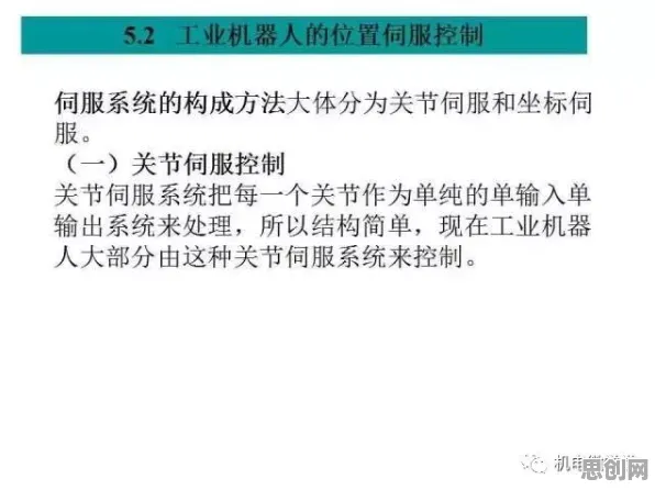 大多数人对工业数字孪生平台应用方案分享的理解都错了，量子超参数调优才是关键