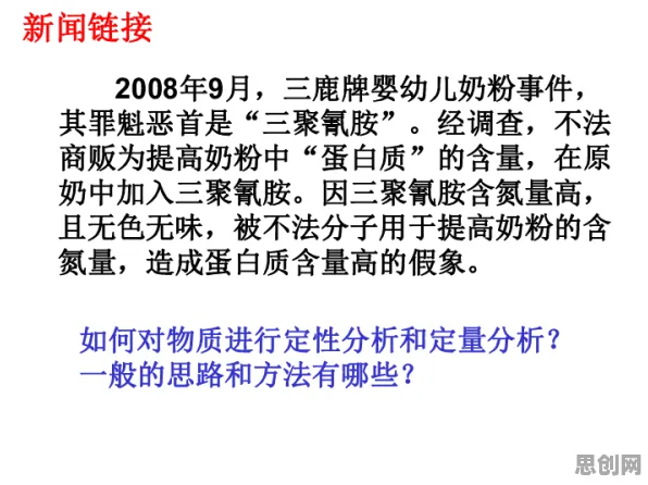 为什么焦虑情绪席卷年轻人会成为热点？化学给出解释