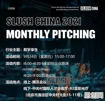 一个金融学概念,让你彻底看懂工业数字孪生平台应用案例 一个金融学概念,让你彻底看懂工业数字孪生平台应用案例