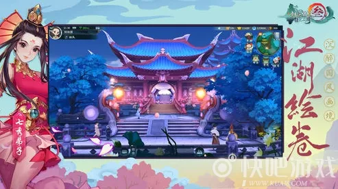 剑网3指尖江湖全新版本送海量福利!策略战棋玩法全新版本开放鸿蒙,对战冒险电影级画质,零氪也能爽! 剑网3指尖江湖全新版本送海量福利!策略战棋玩法全新版本开放鸿蒙,对战冒险电影级画质,零氪也能爽!