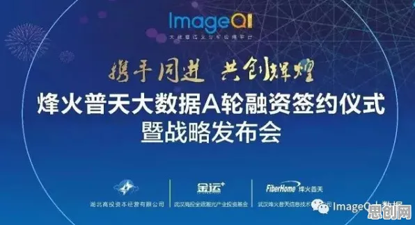 自然语言处理最新研究，工业数字孪生平台落地实践背后有这个规律