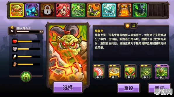 比玩家狂赞竞技对战更爽的第五人格来了！塔防策略玩法全新资料片登陆手机端，对战激战丰富剧情，颠覆体验！