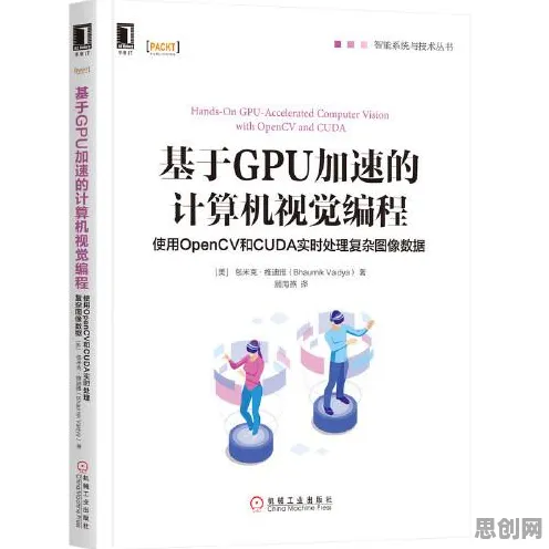 深陷算法推荐越来越精准的中年人，计算机视觉研究指出了出路